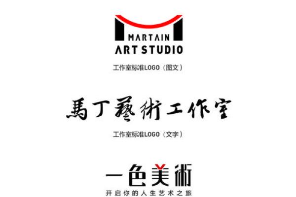 天马行空：创意命名，打造个性化名字品牌