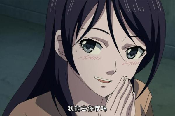 面相之眼：洞察命运的秘密窗口