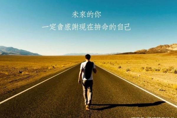 看透命运的秘密：陆雨萱带你解读人生密码