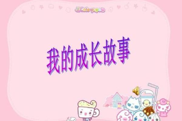 从陈姓明星到全能艺人，他们的成长故事你不可错过