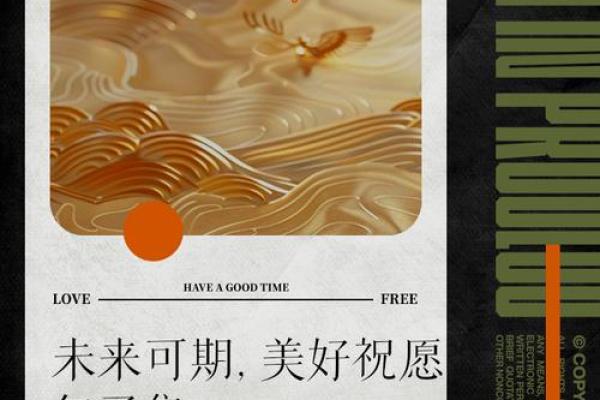 面相藏金，青年得志，未来可期！