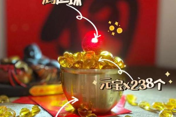 家居风水秘籍：7大招财布局，轻松吸引财运滚滚而来！