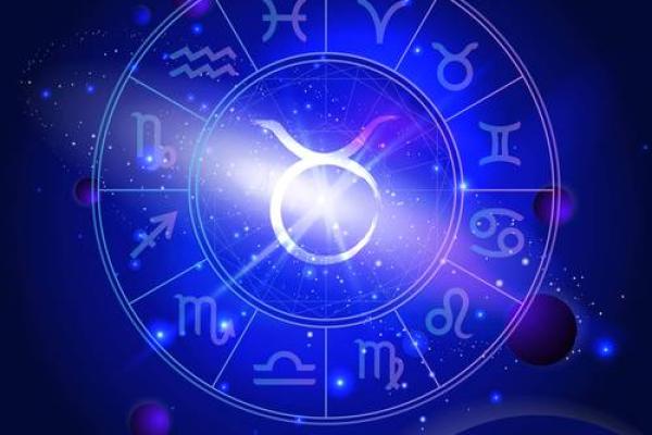 丑地支暗藏的幸运密码，你找到了吗？