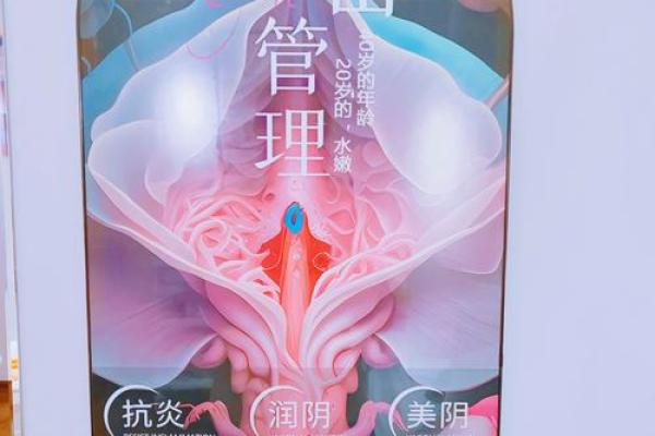 命运与名字的秘密：如何通过名字影响未来
