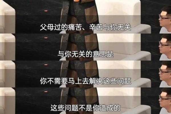 命运相连：揭秘你的完美伴侣，一见钟情不是梦