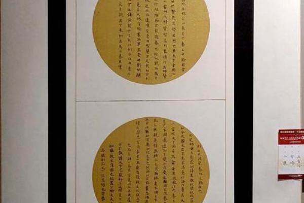 李博昱：博学多才，昱日东升，未来可期