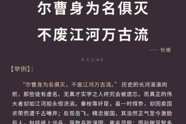黄柏林：智慧如金，柏林之畔，名扬四海