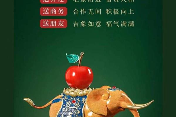 大象摆件，财运亨通，风水大师力荐