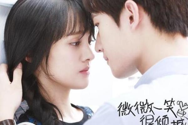 杨洋郑爽：命中注定，缘起缘灭的明星爱情神话！