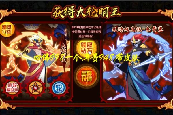 姓名魅力，群昵称风云彿