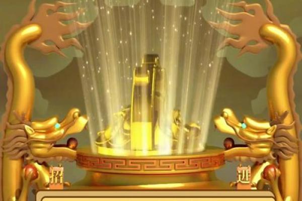 翻天覆地！揭秘门店风水招财绝招，让你财源滚滚