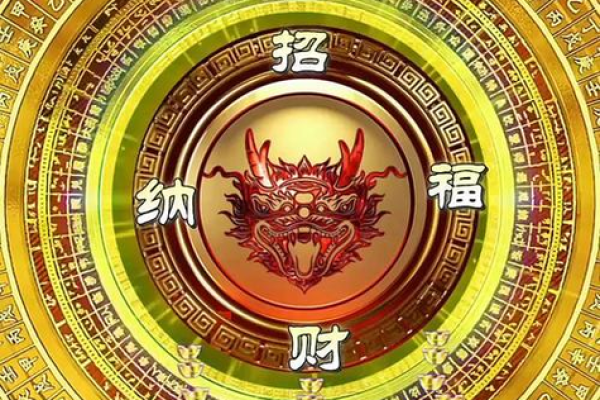 神秘风水招财种子曝光，让你家宅兴旺、财运亨通！