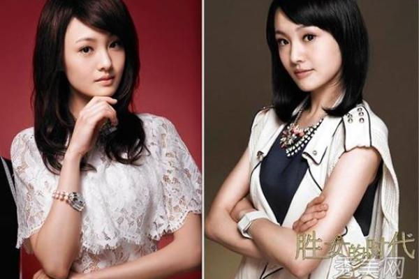 郑爽面相揭秘：天涯论坛热议明星运势面相之谜