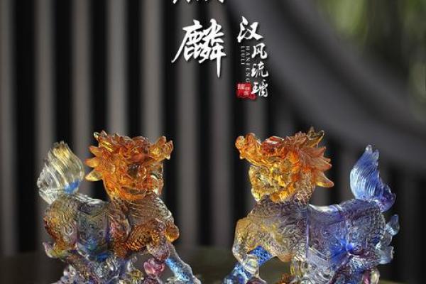 招财旺运一触即发，风水摆件爆款推荐