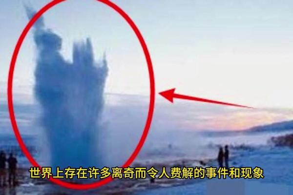 未解之谜：揭秘地支未的神秘力量
