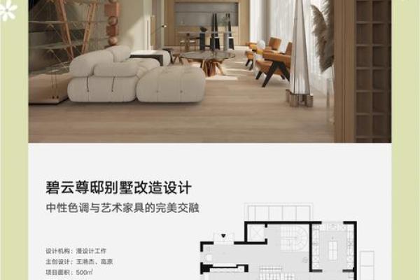 图像公司名称灵感 从视觉艺术到品牌定位的完美融合