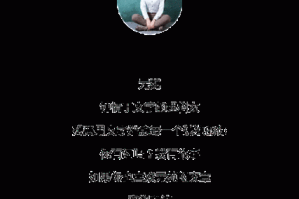 黄漫名字大揭秘：如何为你的宝贝起一个个性名孿