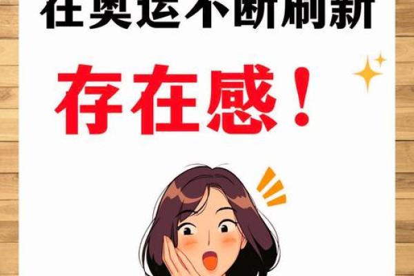 众人之力，打造独特品牌名
