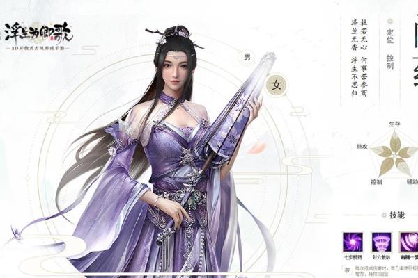 圣雅名韵：古典美名搭配指卿