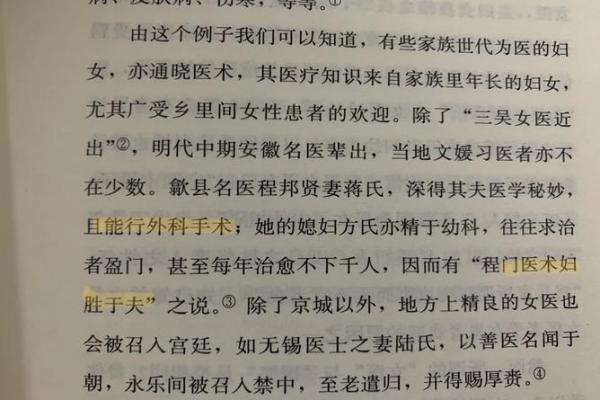 允贤：探索名字背后的深厚寓意与文化传承