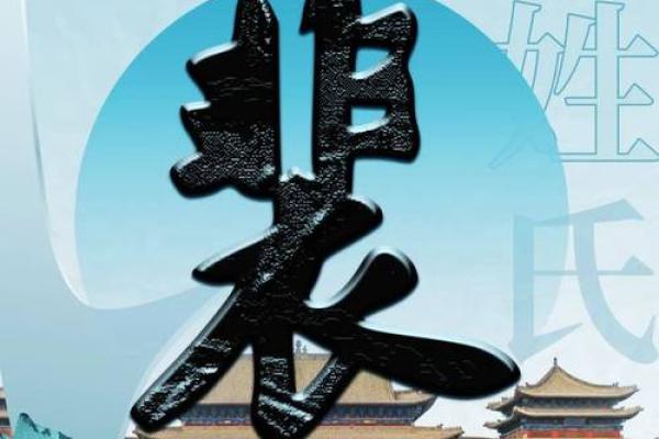 名字如斐：探寻斐姓女孩的寓意与寓意内涿