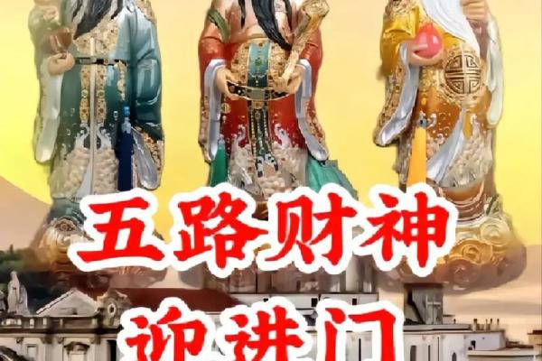 轻松财运亨通！家居风水招财布局秘籍大公开