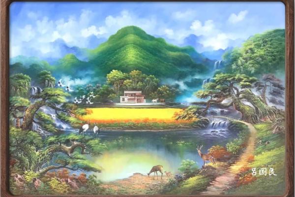 财源滚滚山水风水画珍品