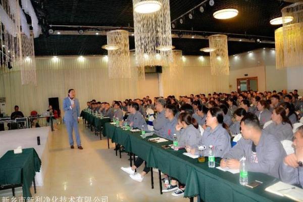 新乡起名公司为您的企业量身定制完美名字