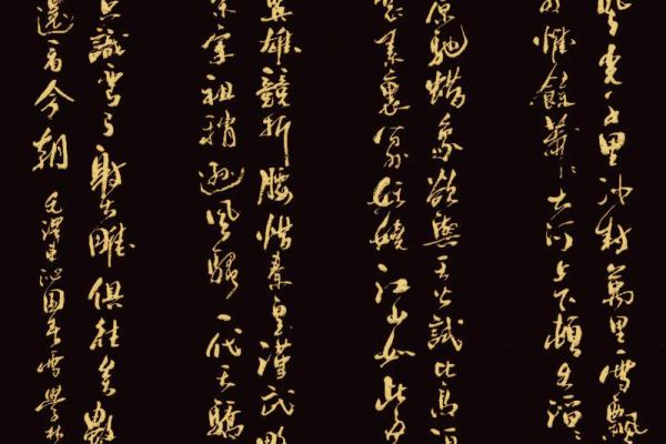 萧字在公司命名中的独特魅力与应用技巧