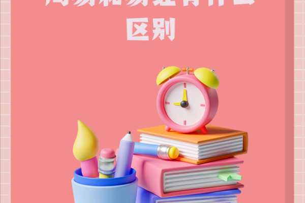 十二地支起源探秘：揭开中国古老时间的面纱