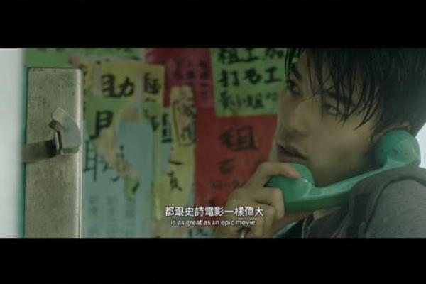 命名之痛：揭开名字背后的故亿
