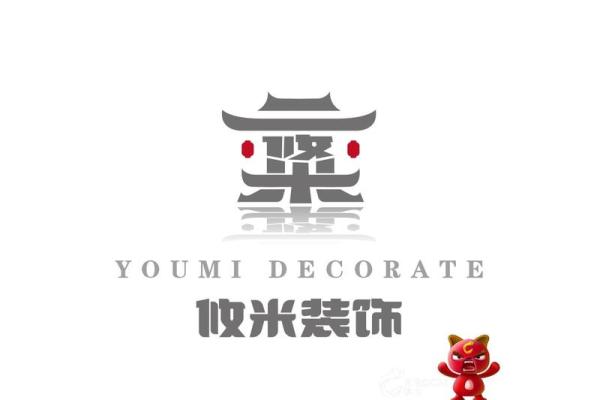 标识牌公司命名的创意技巧与成功案例分析