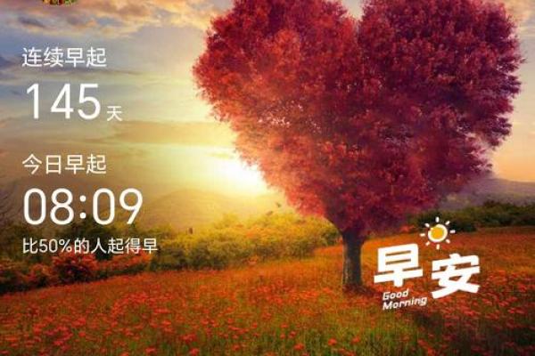 金秋运势，五行属金如何旺运？