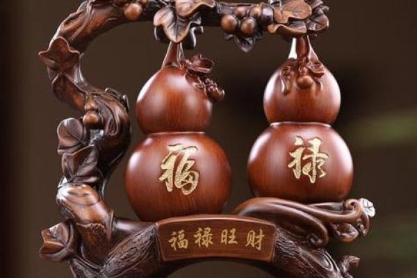 家居风水宝典：选对招财摆件，轻松转运旺财
