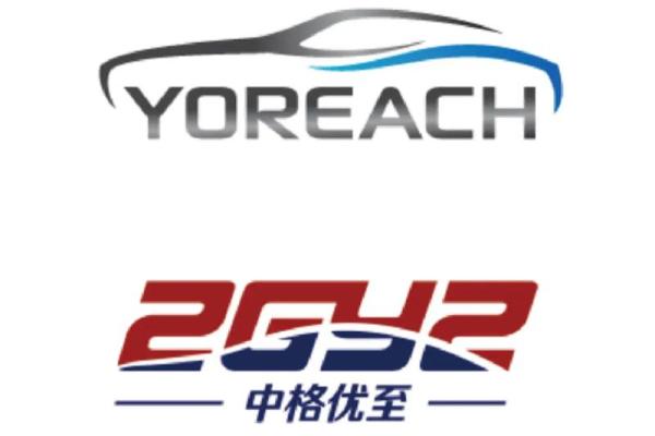 物流公司命名创意：为您的品牌打造独特的标识