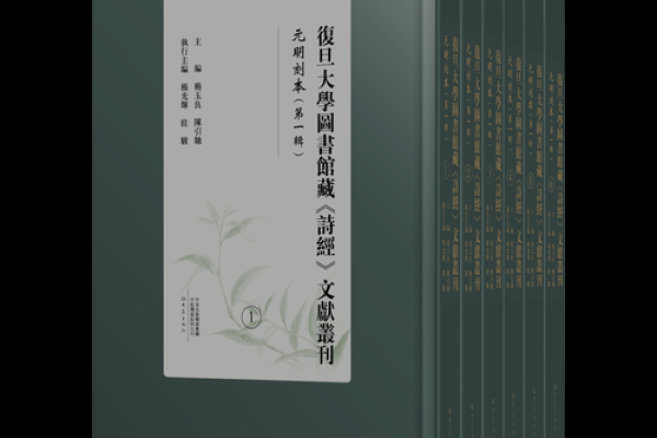 诗经启示下的公司命名宝典