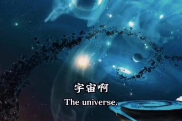 土星能量揭秘：你的命运转折点就在这里！