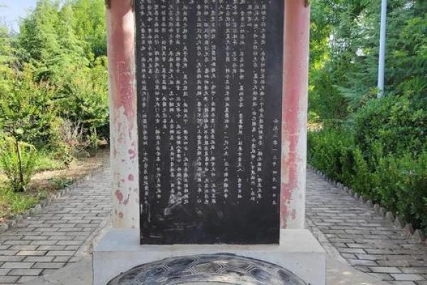 寻墓选址，地支秘法助你风生水起