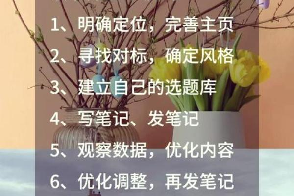 昵称乐园：揭秘那些可爱的名字由来