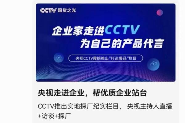 曲靖企业起名公司助力品牌发展与文化传承