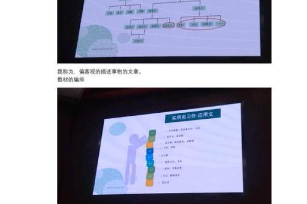 矿山维修公司命名创意指南与实用建议