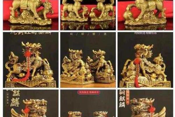 一招制胜，李居明揭秘最有效的风水招财方法！