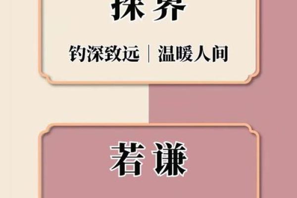 郑州公司起名后缀选择指南助你打造独特品牌形象
