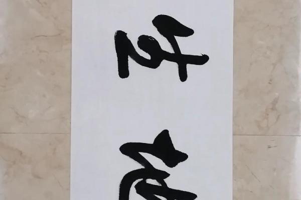 门头风水一招鲜，招财进宝全靠它！