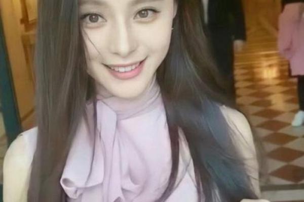 八字奇谈范冰冰：揭秘娱乐圈女神的命理密码