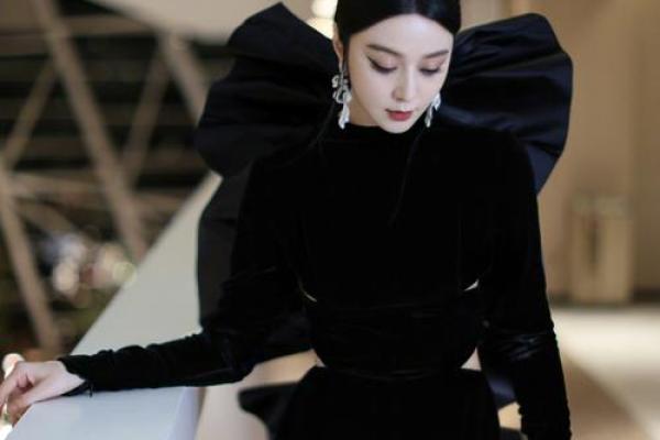 八字奇谈范冰冰：揭秘娱乐圈女神的命理密码
