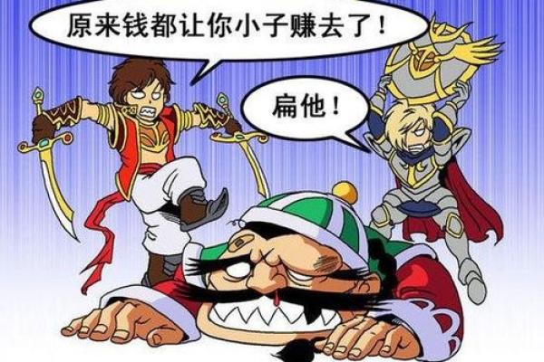 名动江湖：揭秘高概率姓名中的神秘力量