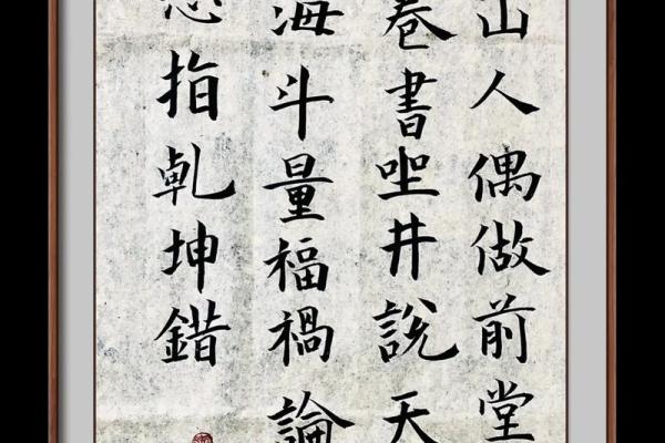 眉宇间藏千言，低首间见真章