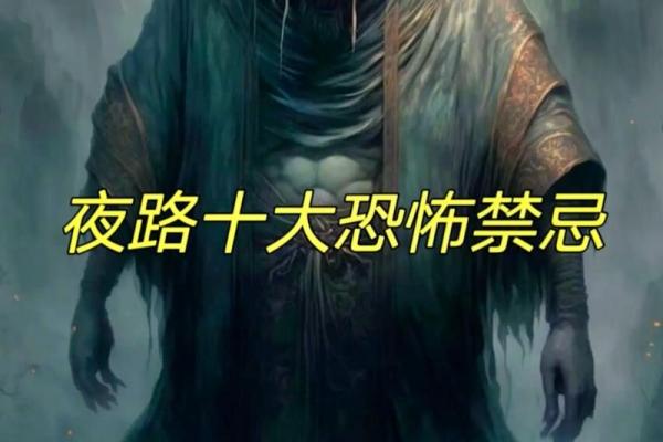 恐怖至极！一眼看穿，让你毛骨悚然的恐怖面相！