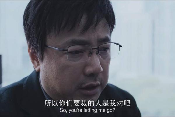 重塑人生轨迹：无后之人如何逆袭成功